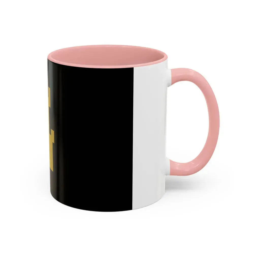 Flag of Finnmark Norway - Accent Coffee Mug - Go Mug Yourself