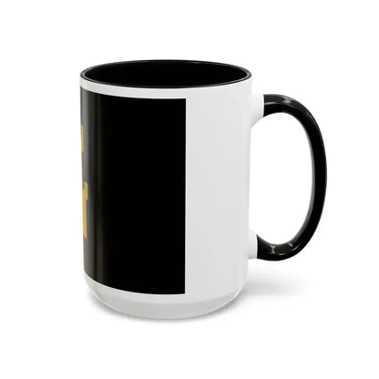 Flag of Finnmark Norway - Accent Coffee Mug - Go Mug Yourself