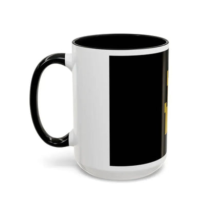 Flag of Finnmark Norway - Accent Coffee Mug - Go Mug Yourself