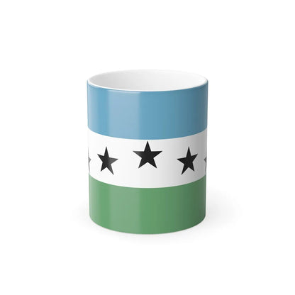 Flag of Firestone, Colorado - Color Changing Coffee Mug-11oz-Go Mug Yourself