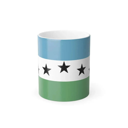 Flag of Firestone, Colorado - Color Changing Coffee Mug 11oz - Go Mug Yourself