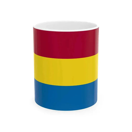 Flag of Fiume 1924-1945 (Italy) White Coffee Mug 11oz - Go Mug Yourself