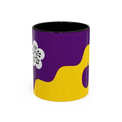 Flag of Flore UK - Accent Coffee Mug 11oz Black - Go Mug Yourself