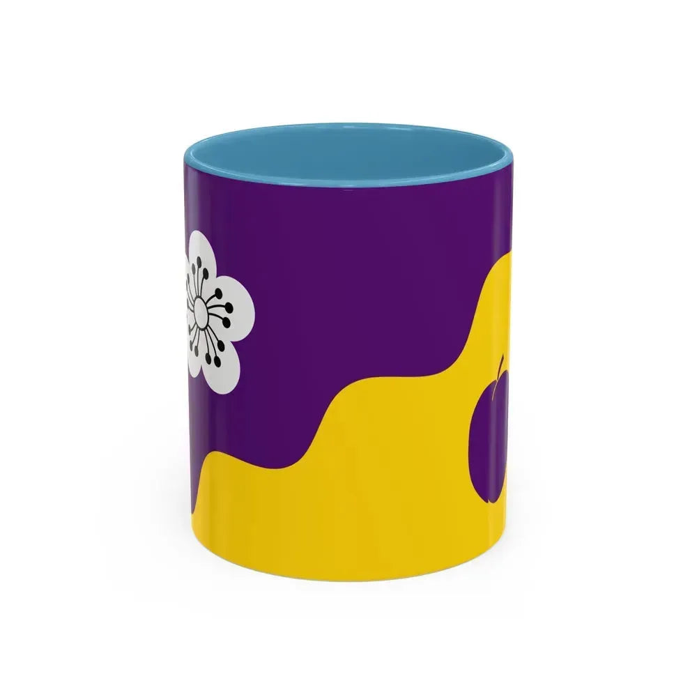 Flag of Flore UK - Accent Coffee Mug 11oz Light Blue - Go Mug Yourself