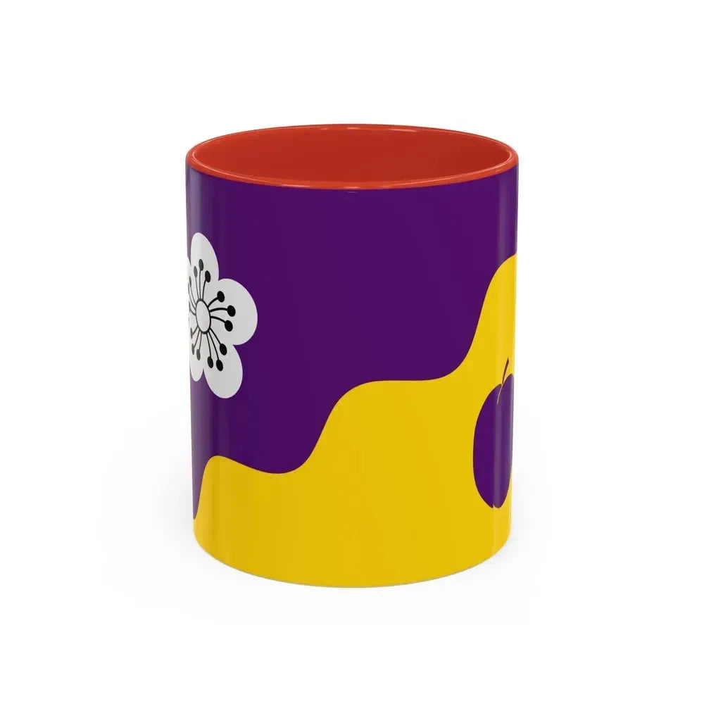Flag of Flore UK - Accent Coffee Mug 11oz Red - Go Mug Yourself