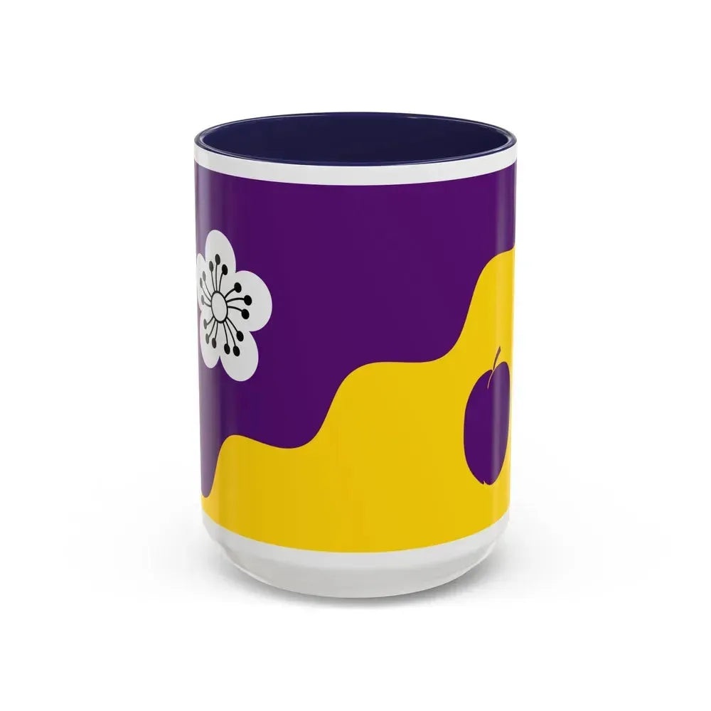 Flag of Flore UK - Accent Coffee Mug 15oz Navy - Go Mug Yourself