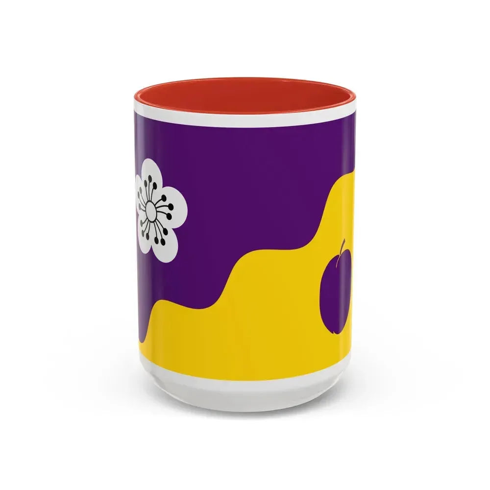 Flag of Flore UK - Accent Coffee Mug 15oz Red - Go Mug Yourself