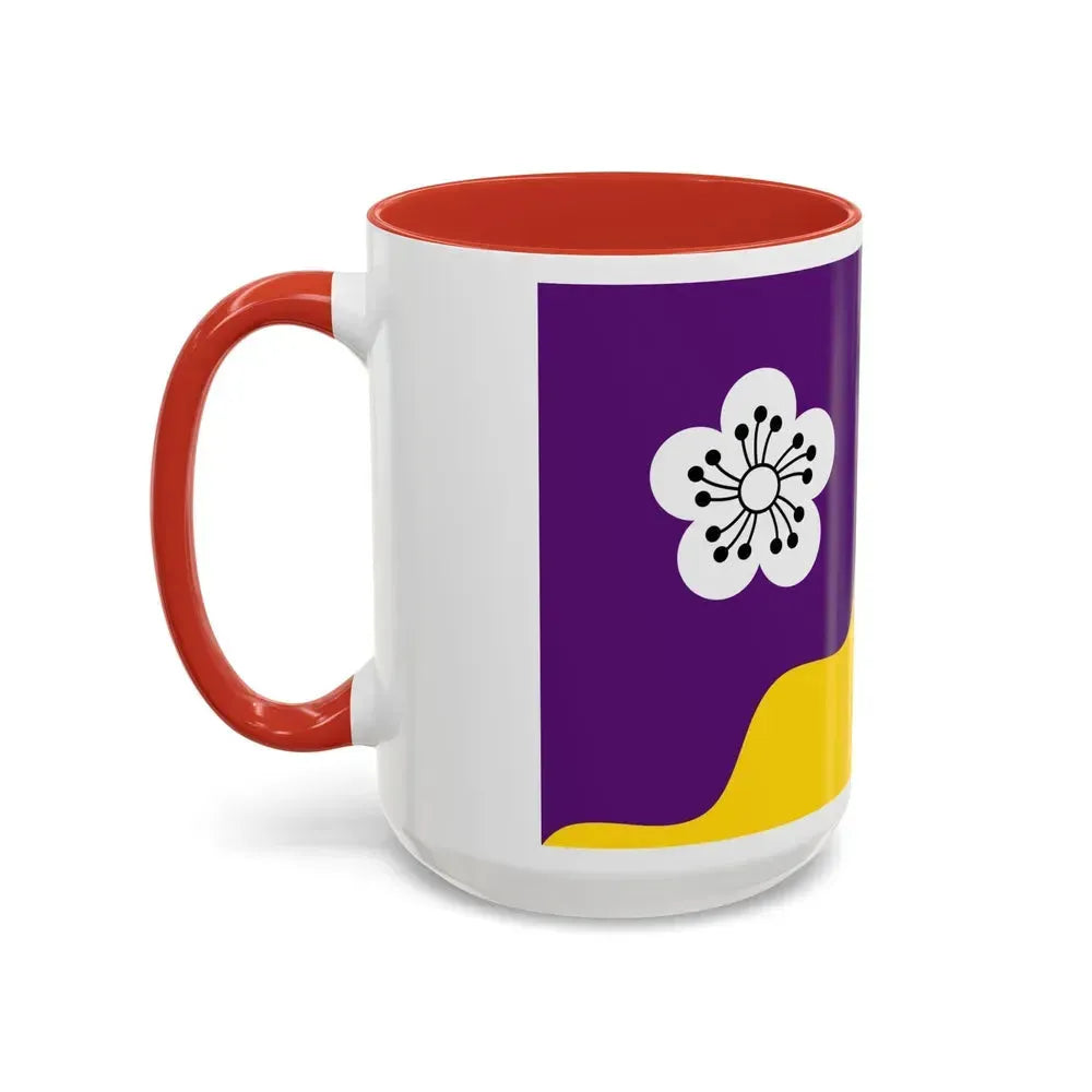 Flag of Flore UK - Accent Coffee Mug - Go Mug Yourself