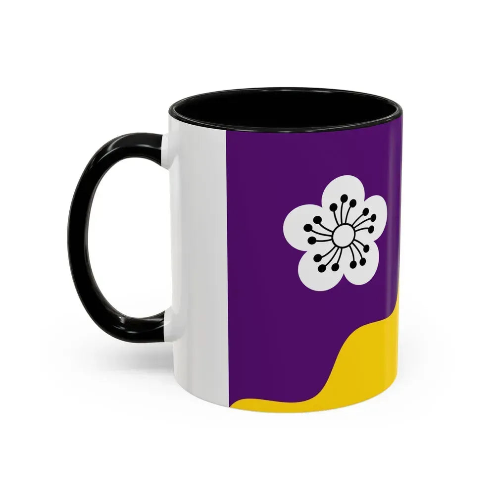 Flag of Flore UK - Accent Coffee Mug - Go Mug Yourself