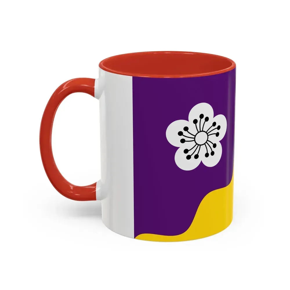 Flag of Flore UK - Accent Coffee Mug - Go Mug Yourself