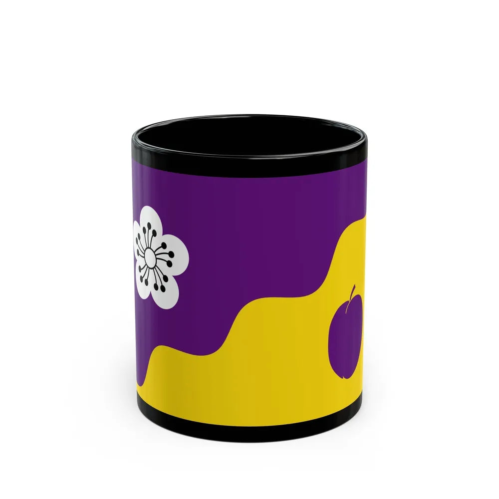 Flag of Flore UK - Black Coffee Mug-11oz-Go Mug Yourself