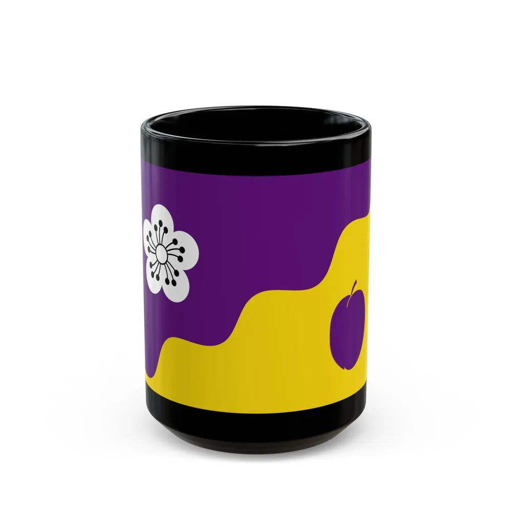 Flag of Flore UK - Black Coffee Mug-15oz-Go Mug Yourself