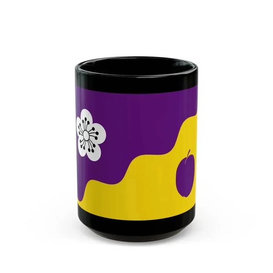 Flag of Flore UK - Black Coffee Mug 15oz - Go Mug Yourself