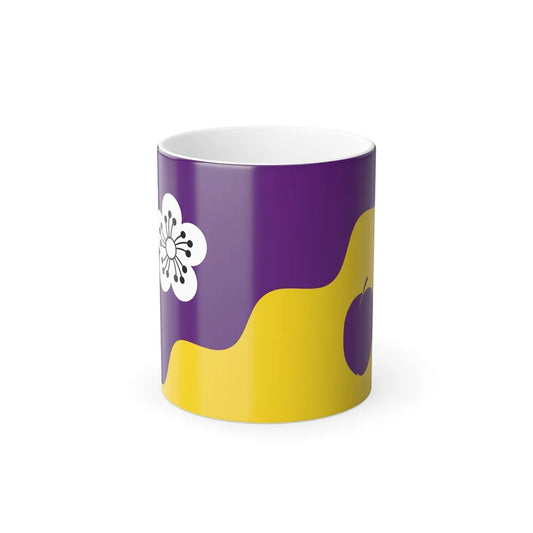 Flag of Flore UK - Color Changing Coffee Mug-11oz-Go Mug Yourself