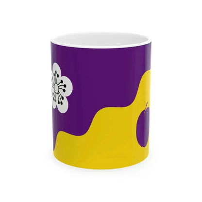 Flag of Flore UK - White Coffee Mug 11oz - Go Mug Yourself