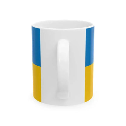 Flag of Fonyod (Hungary) White Coffee Mug - Go Mug Yourself