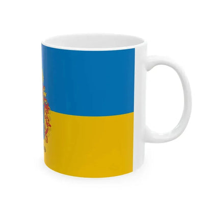 Flag of Fonyod (Hungary) White Coffee Mug - Go Mug Yourself