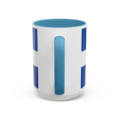 Flag of Fortune Newfoundland and Labrador Canada - Accent Coffee Mug - Go Mug Yourself