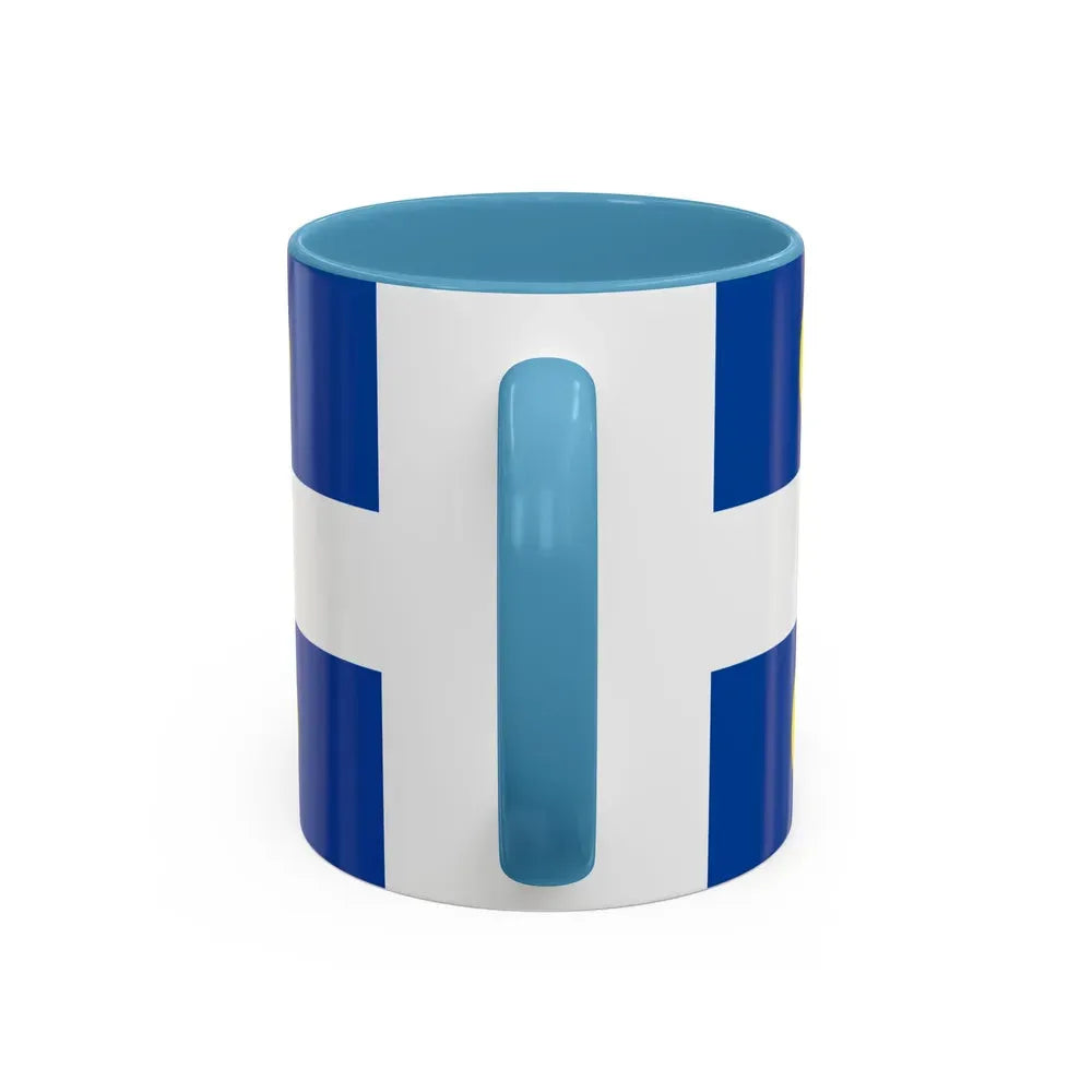Flag of Fortune Newfoundland and Labrador Canada - Accent Coffee Mug - Go Mug Yourself