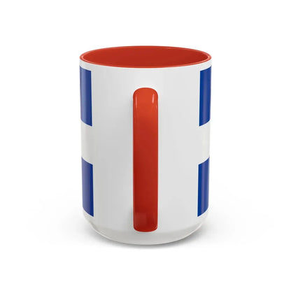 Flag of Fortune Newfoundland and Labrador Canada - Accent Coffee Mug - Go Mug Yourself