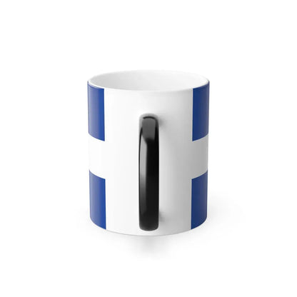 Flag of Fortune Newfoundland and Labrador Canada - Color Changing Coffee Mug - Go Mug Yourself