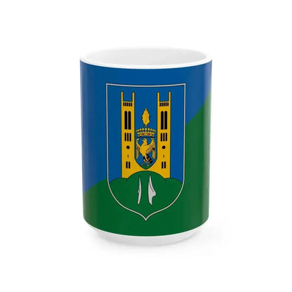 Flag of Fot (Hungary) White Coffee Mug 15oz - Go Mug Yourself