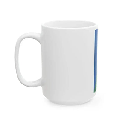 Flag of Fot vertical (Hungary) White Coffee Mug - Go Mug Yourself