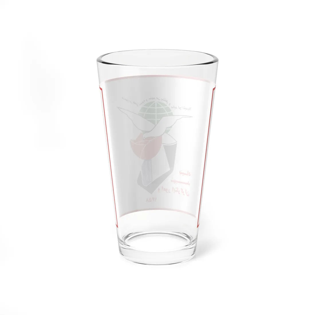 Flag of Foundation of Martyrs and Veterans Affairs (Iran) Pint Glass 16oz - Go Mug Yourself