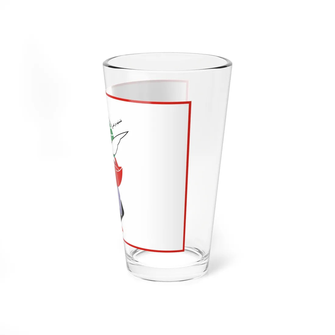 Flag of Foundation of Martyrs and Veterans Affairs (Iran) Pint Glass 16oz - Go Mug Yourself