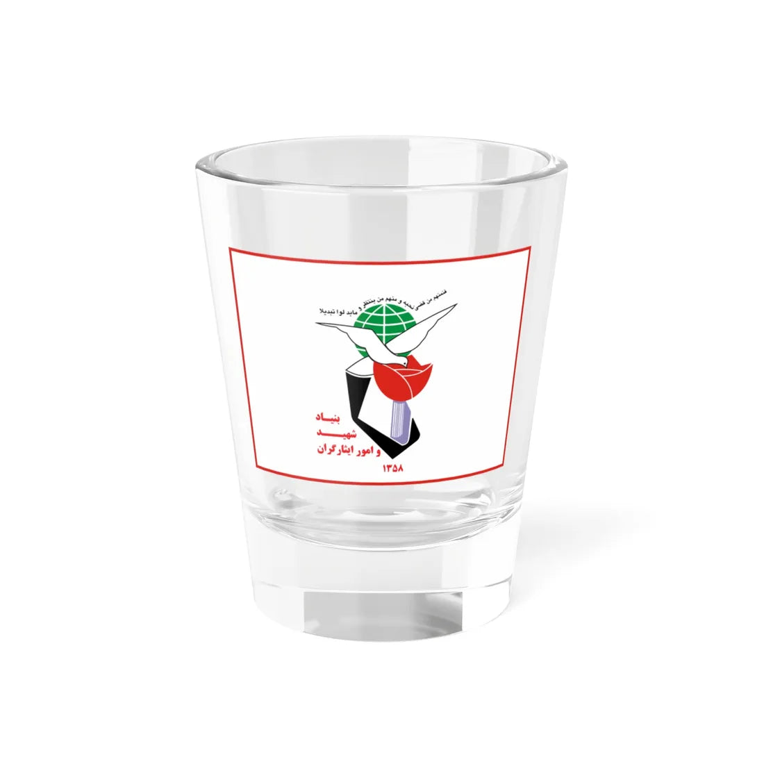 Flag of Foundation of Martyrs and Veterans Affairs (Iran) Shot Glass 1.5oz 1.5oz - Go Mug Yourself