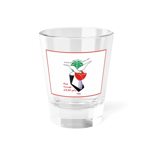 Flag of Foundation of Martyrs and Veterans Affairs (Iran) Shot Glass 1.5oz 1.5oz - Go Mug Yourself