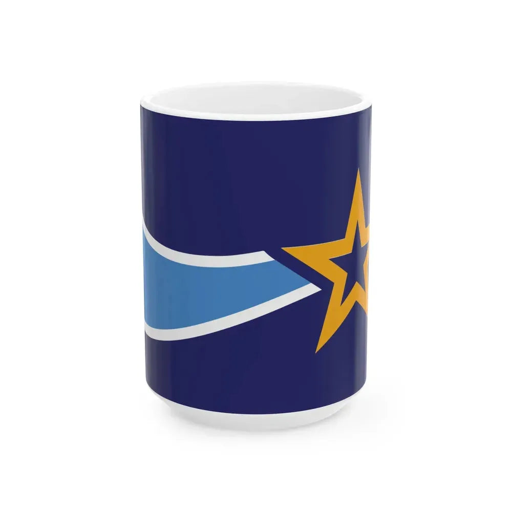 Flag of Frankfort Kentucky (United States) White Coffee Mug 15oz - Go Mug Yourself