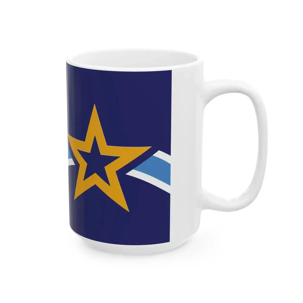 Flag of Frankfort Kentucky (United States) White Coffee Mug - Go Mug Yourself