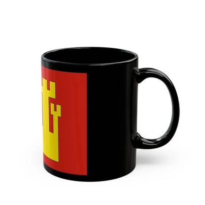 Flag of Fredrikstad Viken Norway - Black Coffee Mug - Go Mug Yourself