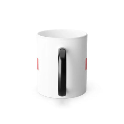 Flag of Freiburg im Breisgau Germany - Color Changing Coffee Mug - Go Mug Yourself
