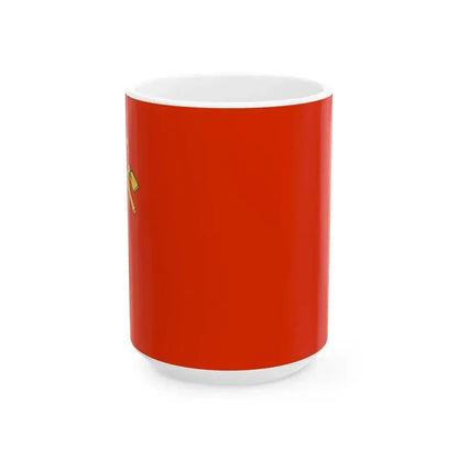 Flag of FRELIMO 1997-2004 (Mozambique) White Coffee Mug 15oz - Go Mug Yourself