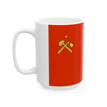 Flag of FRELIMO 1997-2004 (Mozambique) White Coffee Mug - Go Mug Yourself