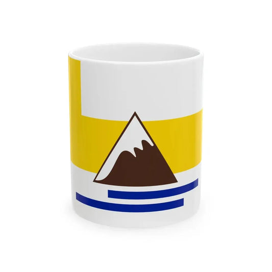 Flag of Fremont County Colorado (United States) White Coffee Mug 11oz - Go Mug Yourself