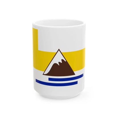 Flag of Fremont County Colorado (United States) White Coffee Mug 15oz - Go Mug Yourself