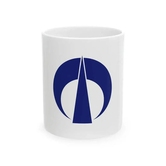 Flag of Fuchu city Hiroshima (Japan) White Coffee Mug 11oz - Go Mug Yourself