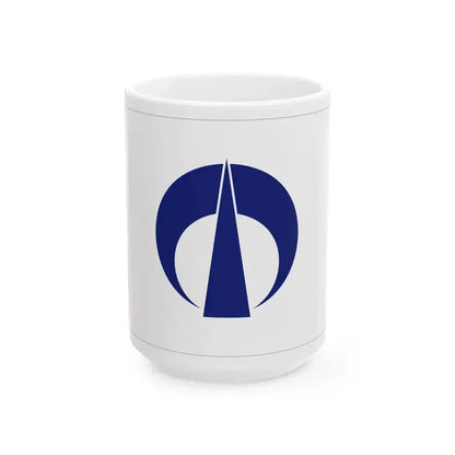 Flag of Fuchu city Hiroshima (Japan) White Coffee Mug 15oz - Go Mug Yourself