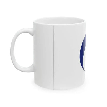 Flag of Fuchu city Hiroshima (Japan) White Coffee Mug - Go Mug Yourself