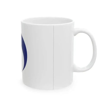 Flag of Fuchu city Hiroshima (Japan) White Coffee Mug - Go Mug Yourself