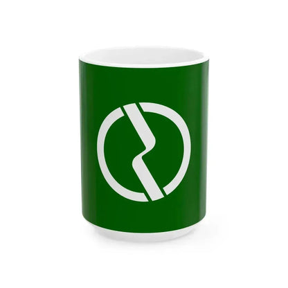 Flag of Fuchu Tokyo (Japan) White Coffee Mug 15oz - Go Mug Yourself