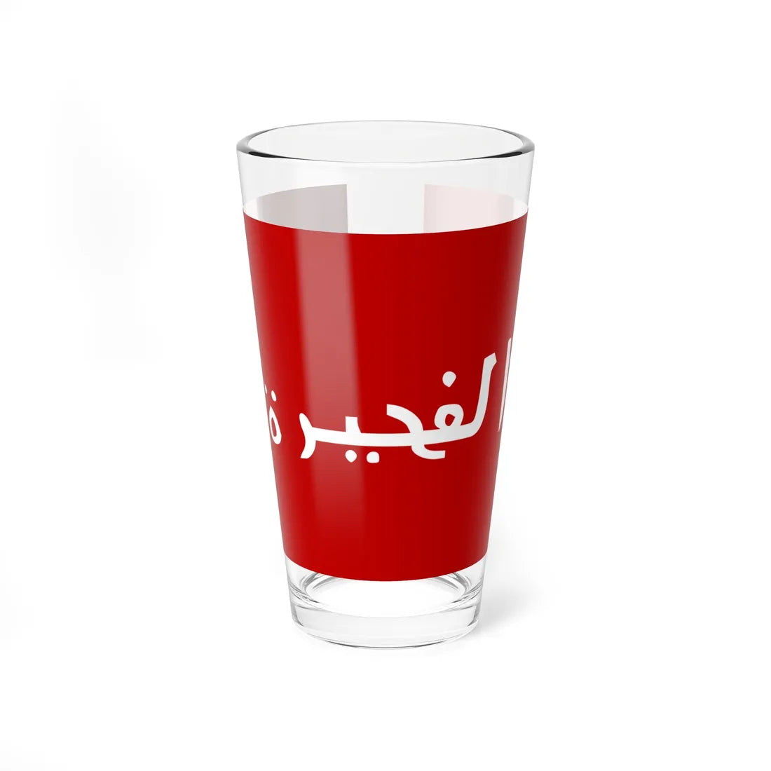Flag of Fujairah 1952-1961 (United Arab Emirates) Pint Glass 16oz 16oz - Go Mug Yourself