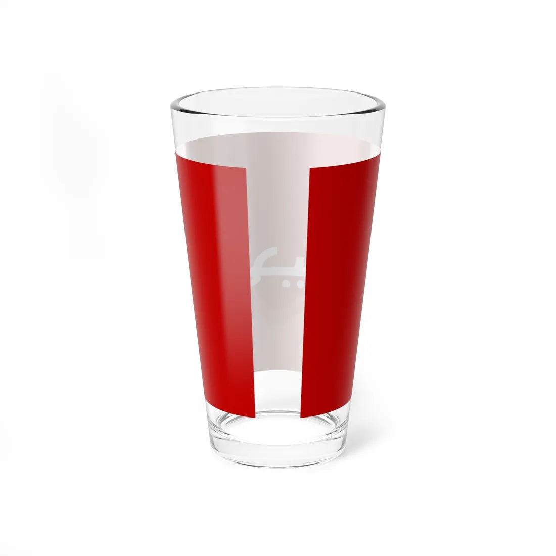 Flag of Fujairah 1952-1961 (United Arab Emirates) Pint Glass 16oz - Go Mug Yourself