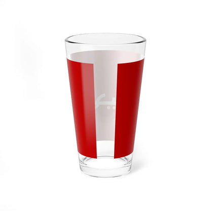 Flag of Fujairah 1952-1961 (United Arab Emirates) Pint Glass 16oz - Go Mug Yourself