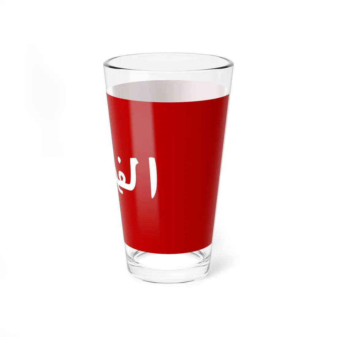 Flag of Fujairah 1952-1961 (United Arab Emirates) Pint Glass 16oz - Go Mug Yourself