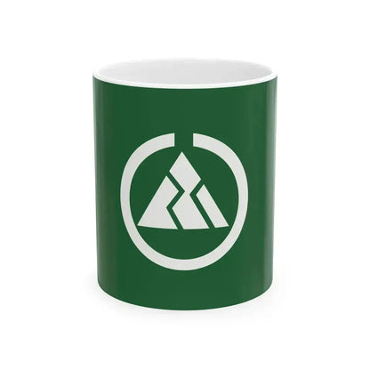 Flag of Fuji Saga 1957-2005 (Japan) White Coffee Mug 11oz - Go Mug Yourself