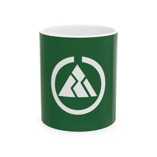 Flag of Fuji Saga 1957-2005 (Japan) White Coffee Mug 11oz - Go Mug Yourself